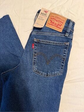 Levi's Wedgie straight High-Rise Straight Jeans